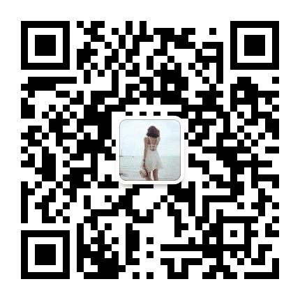 每天必学穿衣打扮公众号二维码