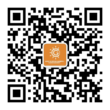 门头沟区光彩公益公众号二维码