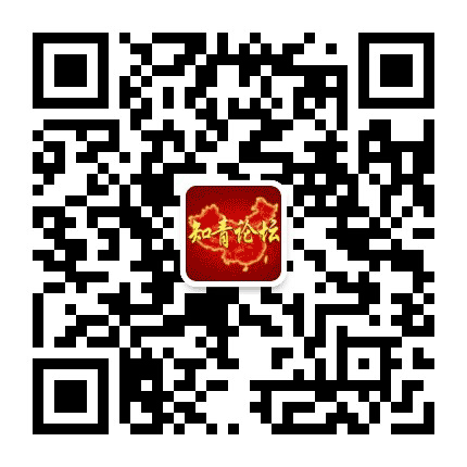 知青论坛公众号二维码
