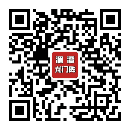 湄潭龙门阵公众号二维码