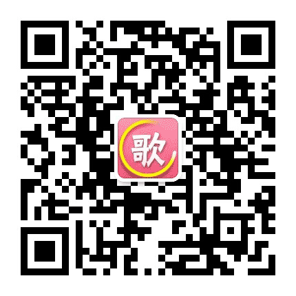 每天听怀旧金曲公众号二维码