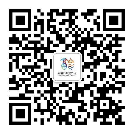 茅台镇会客厅商业广场公众号二维码