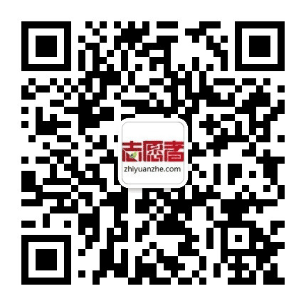 志愿者官网公众号二维码