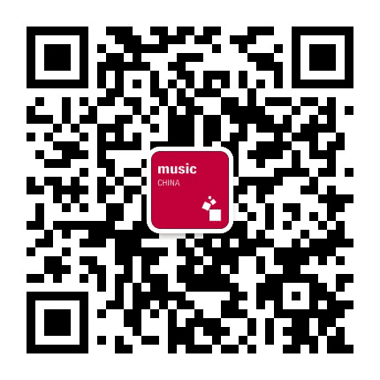乐器品牌展公众号二维码