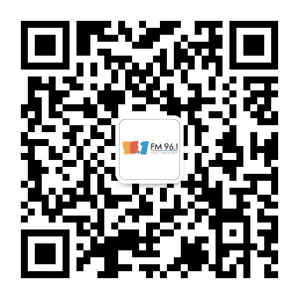 株洲动听961公众号二维码