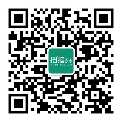 拇指巴士公众号二维码