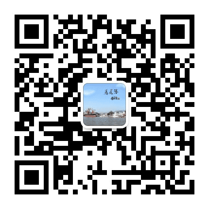 福港马尾公众号二维码