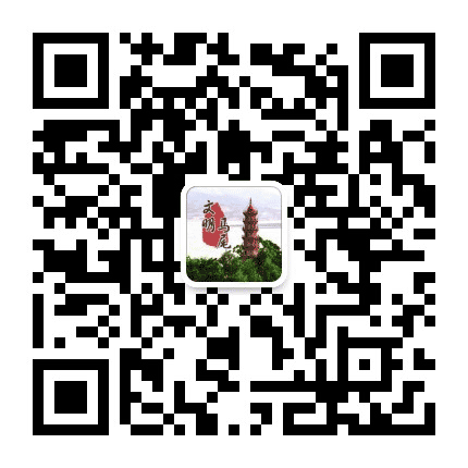 马尾微文明公众号二维码