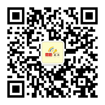 微距美溪公众号二维码