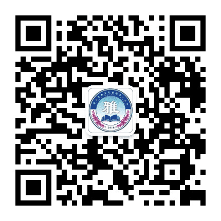 民馨路第一小学馨雅教育公众号二维码