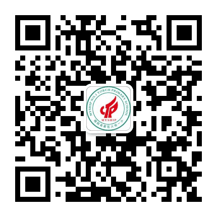 绵阳高新区火炬一小公众号二维码