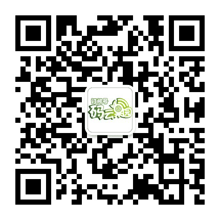 码云果园官网公众号二维码