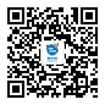 美吉姆通州中心公众号二维码