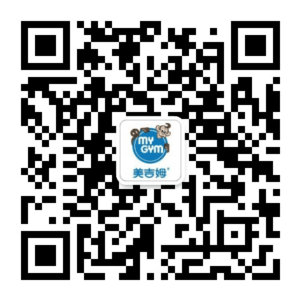 美吉姆国际早教日照中心公众号二维码