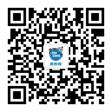 美吉姆早教济南同和教育公众号二维码