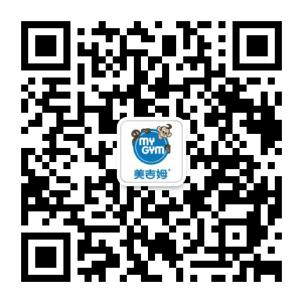 美吉姆早教泉州中心公众号二维码