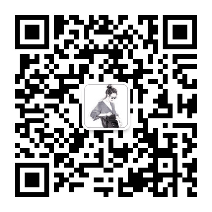 十分美丽范公众号二维码