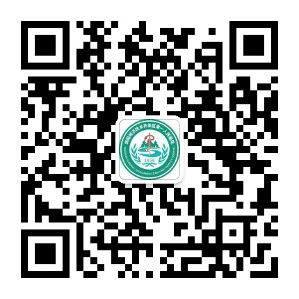 绵阳经开区松垭人民医院公众号二维码