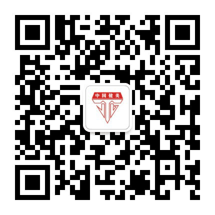 健美唐家班公众号二维码