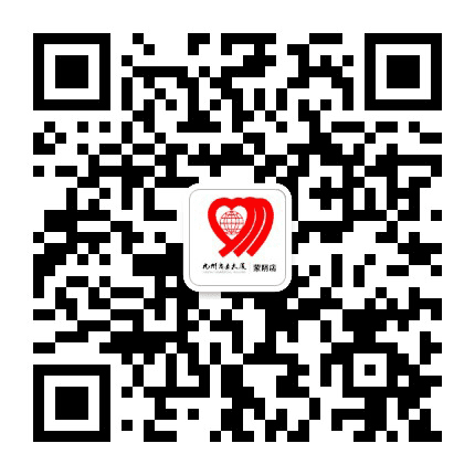 蒙阴九州商业大厦公众号二维码