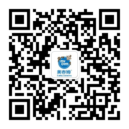 美吉姆天津梅江印象城中心公众号二维码