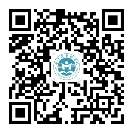 丹徒区茅以升实验学校公众号二维码