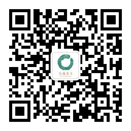 天成美玉公众号二维码
