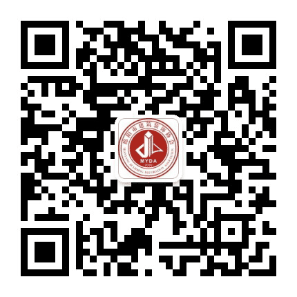绵阳建筑装饰协会公众号二维码