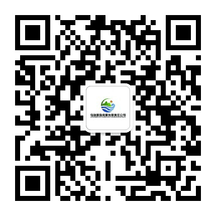 乌海掌尚明珠公众号二维码