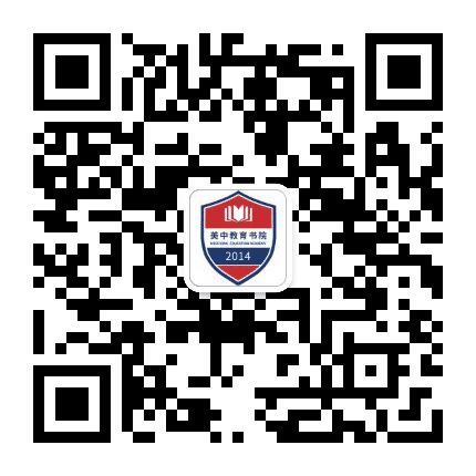 深圳美中教育培训学院公众号二维码