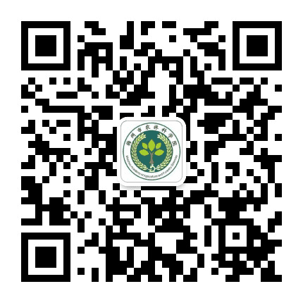 梅州市农科院公众号二维码