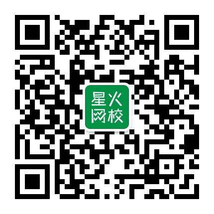 梅州星火网校公众号二维码