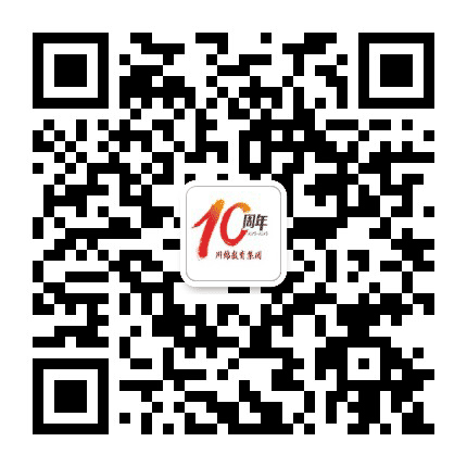 绵阳中学资阳育才学校公众号二维码