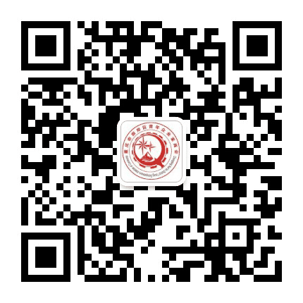 南岸区青年企业家联合会公众号二维码