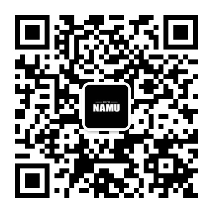 那木厂牌公众号二维码