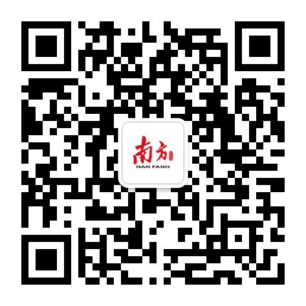 南方红色文化公众号二维码