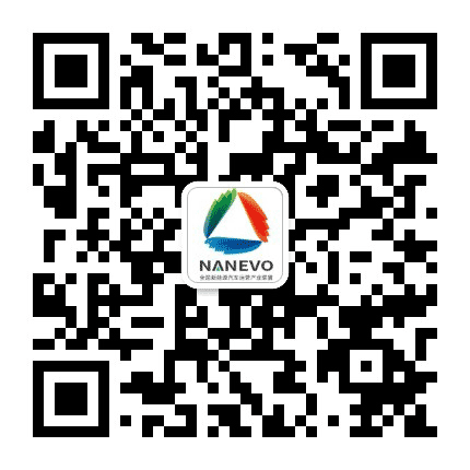 新能源汽车运营产业联盟公众号二维码