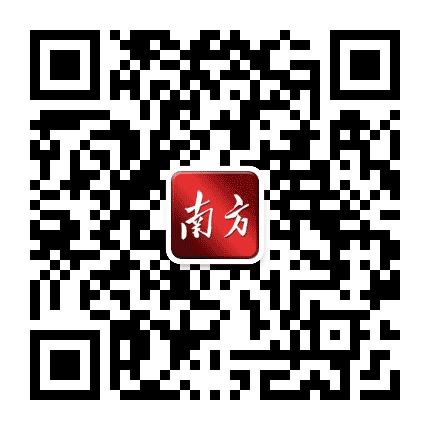 南方杂志公众号二维码