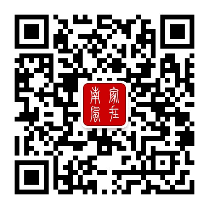 家在南风公众号二维码