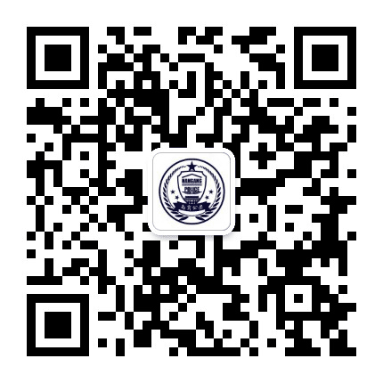 南岗警事公众号二维码