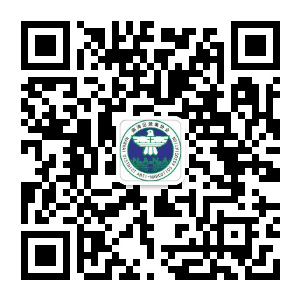 南海禁毒公众号二维码
