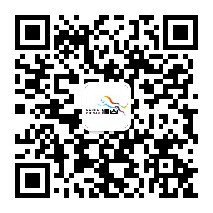 南海狮山公众号二维码