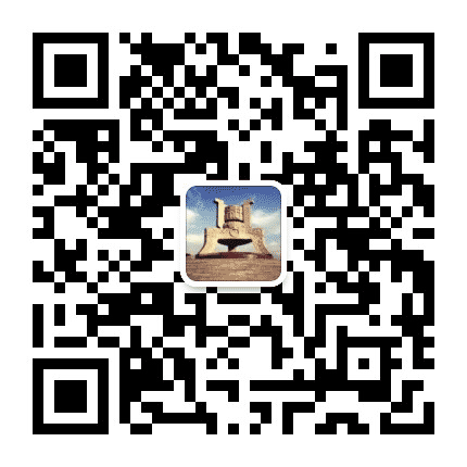 南和发布公众号二维码