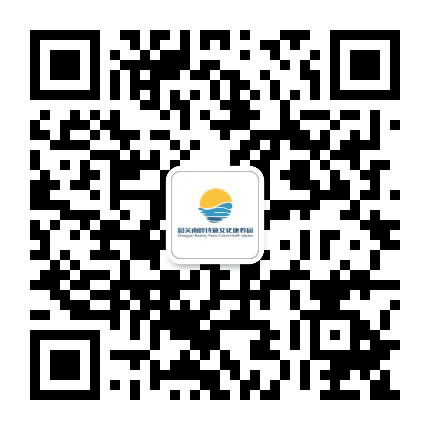 南岭生态文化小镇公众号二维码