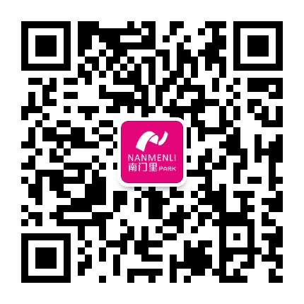 延安南门里PARK公众号二维码