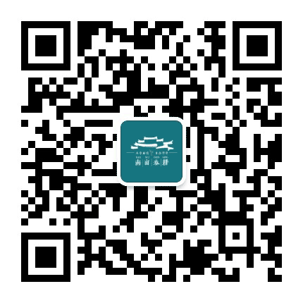 南亩春耕公众号二维码