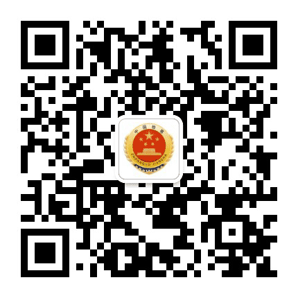 滁州南谯检察公众号二维码