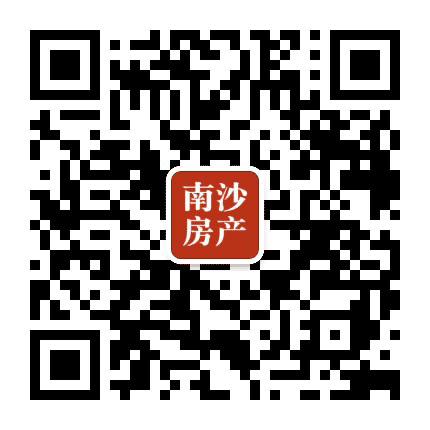 南沙房产公众号二维码