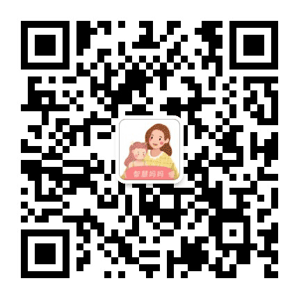 智慧妈妈育儿俱乐部公众号二维码