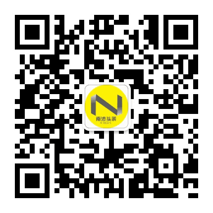 南沙笋嘢公众号二维码